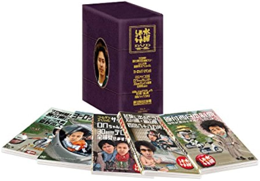 水曜どうでしょう コンプリートボックス 水曜どうでしょう DVD