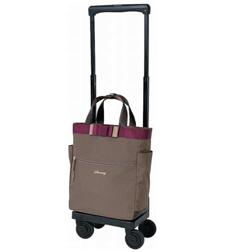 スワニー ルバンド M18 46cm D-640 (スーツケース・キャリーケース