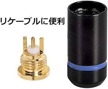 Amazon | リケーブル MMCX コネクタ イヤホン 自作 はんだ用 純銅 4点