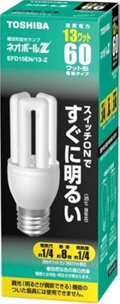 Amazon | 東芝 ネオボールZ 電球形蛍光ランプ 電球60ワットタイプ 昼