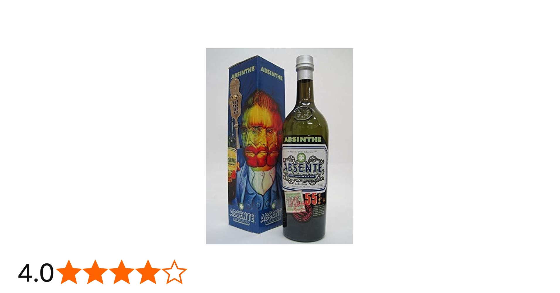 Amazon.co.jp: 【特製アブサンスプーン1本付き】 アブサント55 ギフト