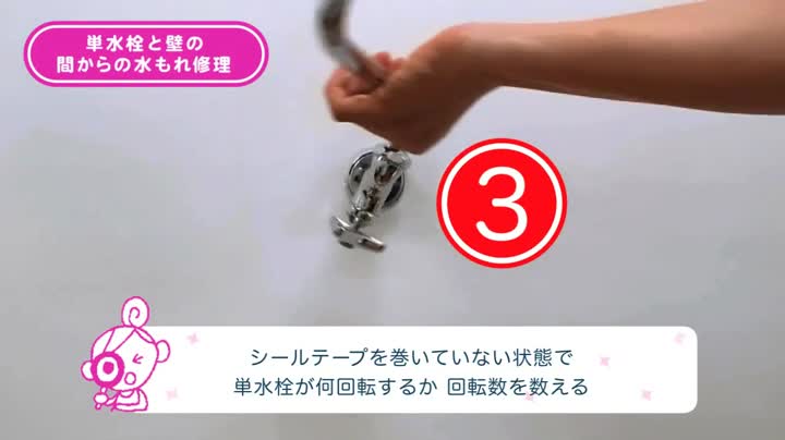 Amazon.co.jp: SANEI(サンエイ) 洗濯機用水栓 送り座付き 給水ホース