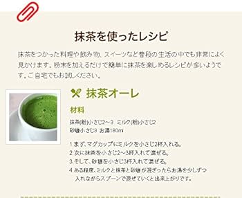つきちゃんさま専用 四方の薫 30g 4缶セット つきちゃんさま専用 四方