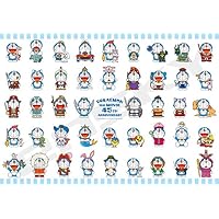 Amazon.co.jp: エンスカイ(ENSKY) 映画ドラえもん45th DORAEMON THE