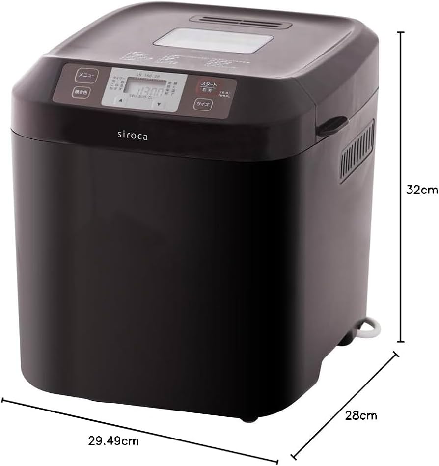 Amazon | siroca ホームベーカリー 餅つき機 1斤 2斤 対応 選べる17