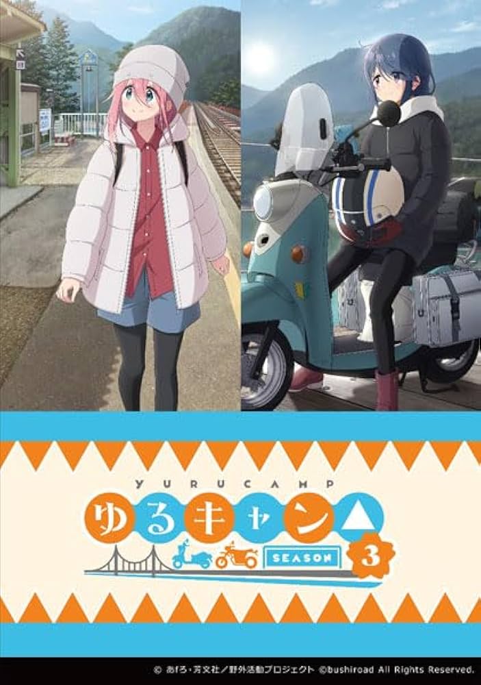 ヴァイス ゆるキャン デッキ パーツ付き 特価 ヴァイス ゆるキャン