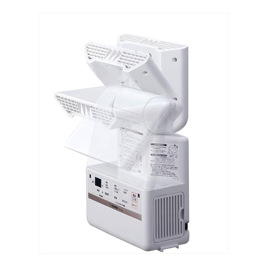 Zojirushi 衣類乾燥機 RF-AB20-CA Zojirushi 衣類乾燥機 RF-AB20-CA