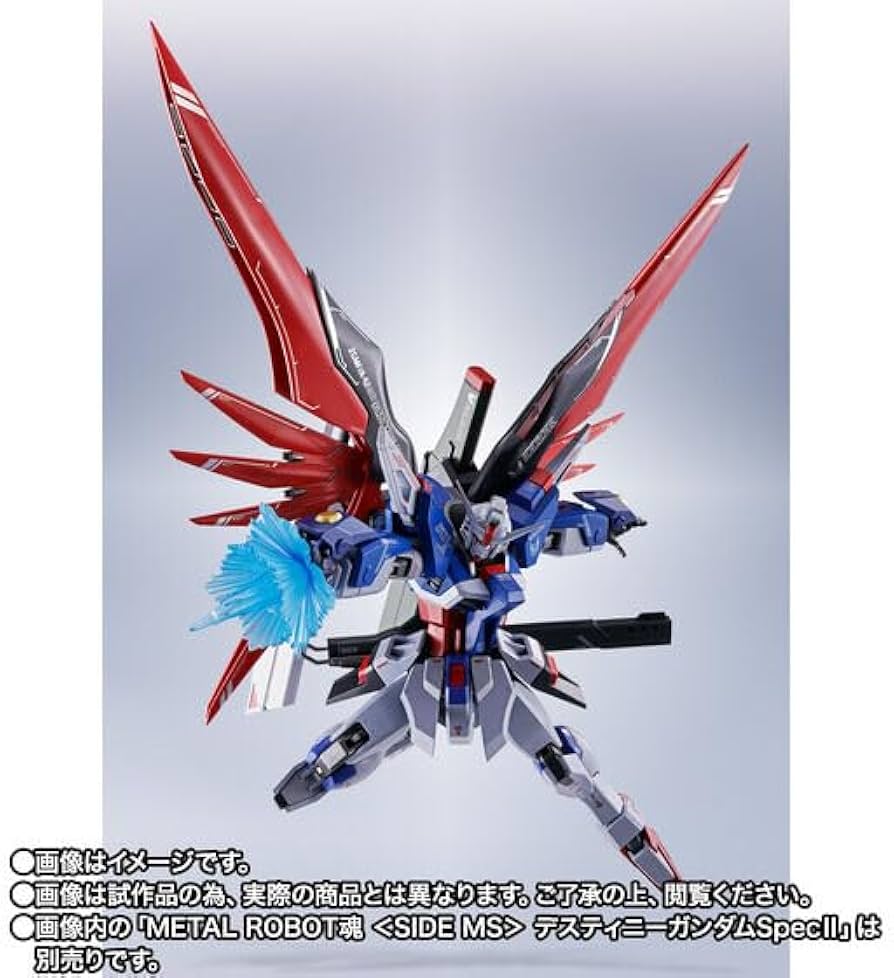 メタルロボット魂 デスティニーガンダム Spec2 本体&光の翼エフェクト