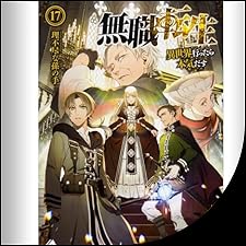 514IS2GpAJL._SL240_CATL,225,