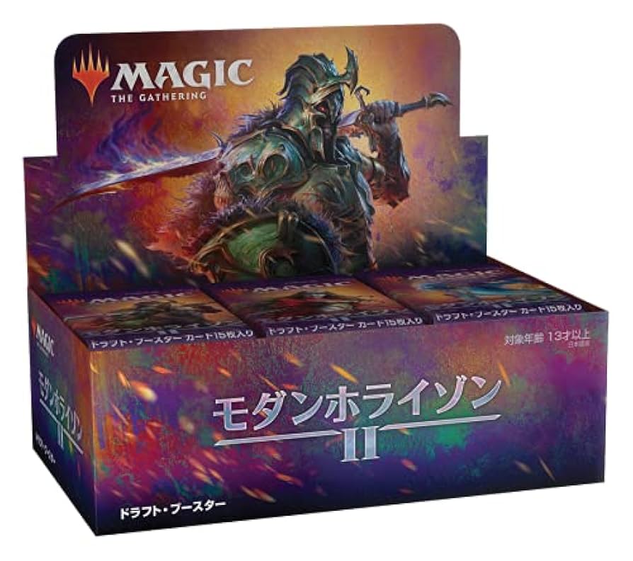 ご確認用】モダンホライゾン2 foil 鉱山の崩壊b 日本語 1枚 MTG ご確認