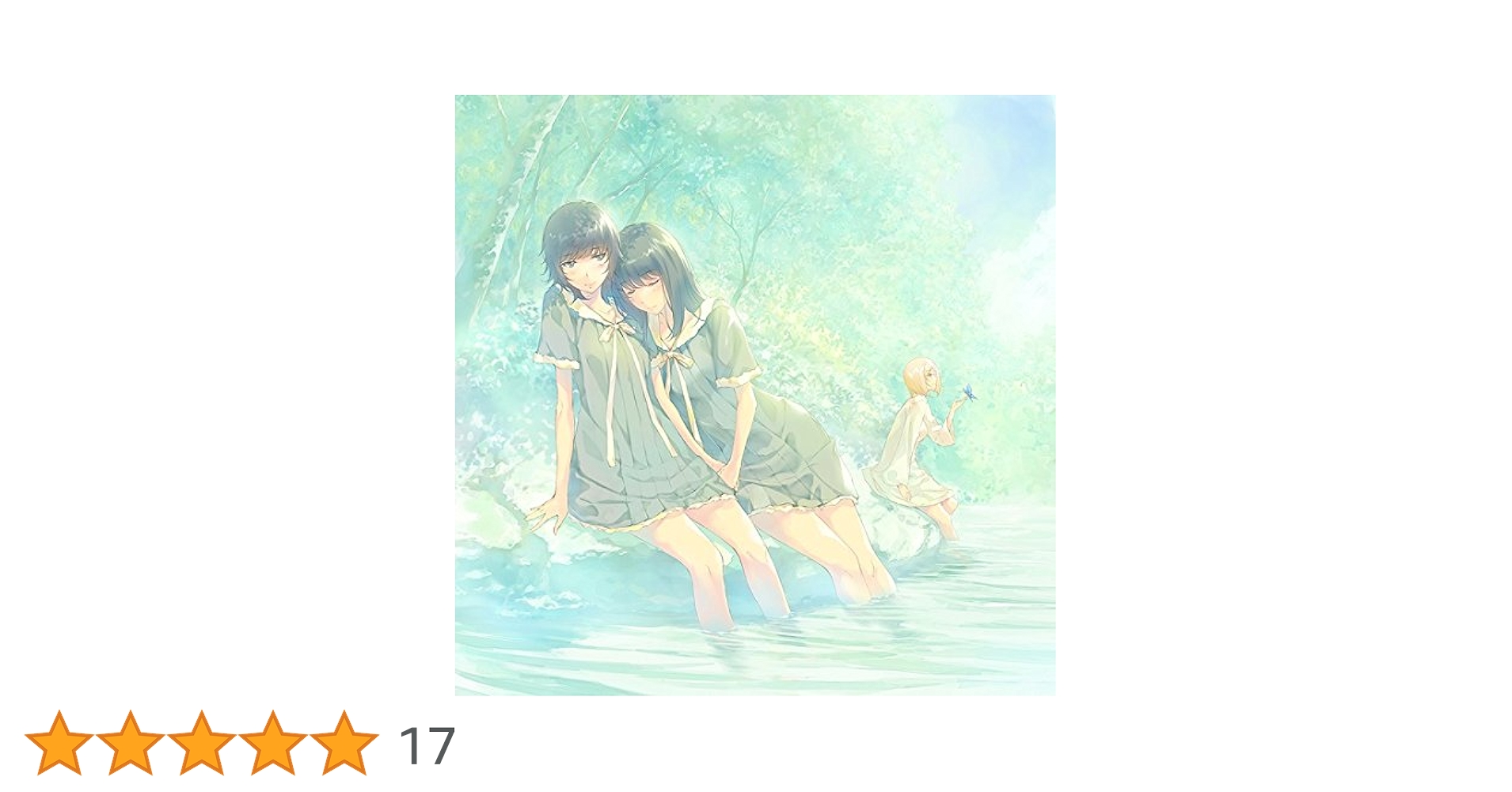 激レア】 FLOWERS 夏篇 ファンブック Innocent Grey 百合 激レア