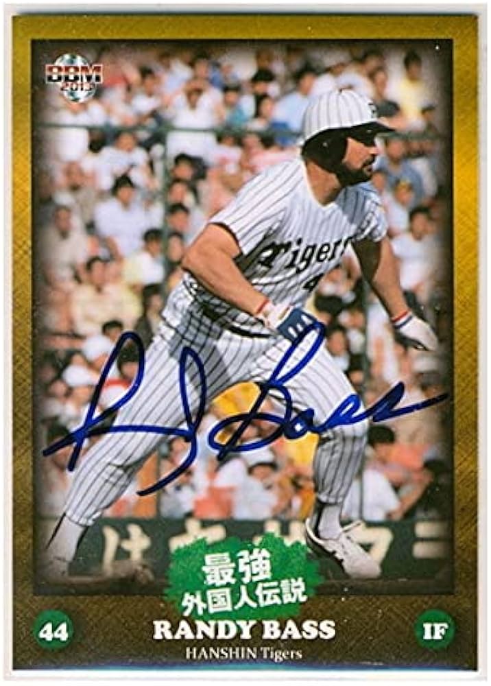 超貴重？史上最強の助っ人『ランディーバース』の直筆サイン