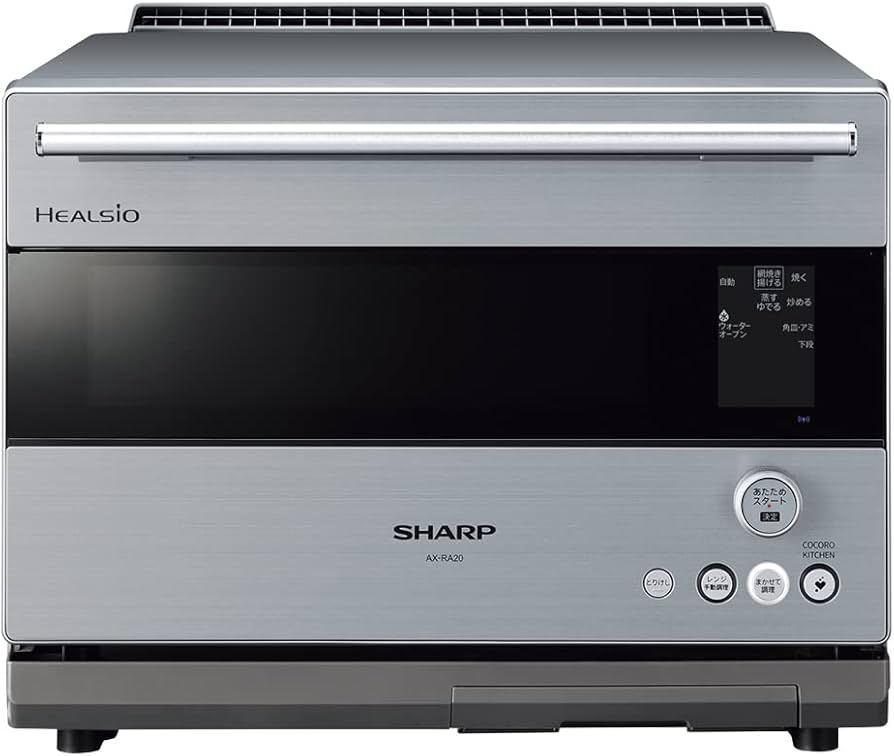 SHARPヘルシオウォーターオーブンAX-HA20-B 2022年製 シャープ