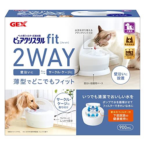 楽天市場】GEX ピュアクリスタル セラモ 1.8L ホワイト / ブルー 犬猫