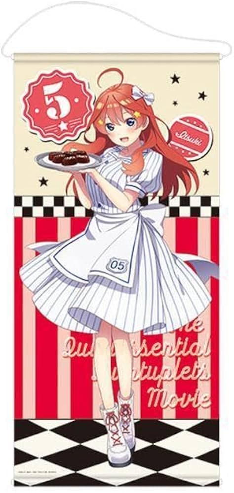 五等分の花嫁 等身大タペストリー 中野五月 ローソン・@Loppi・HMV限定 五