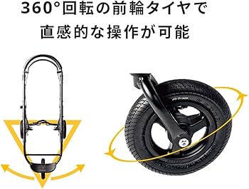 Amazon | AirBuggy for Pet ドーム3 ブレーキモデル ラージ メランジ