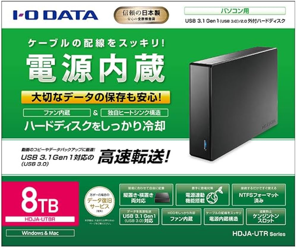 Amazon | I-O DATA アイ・オー・データ USB 5Gbps（USB 3.2 Gen1
