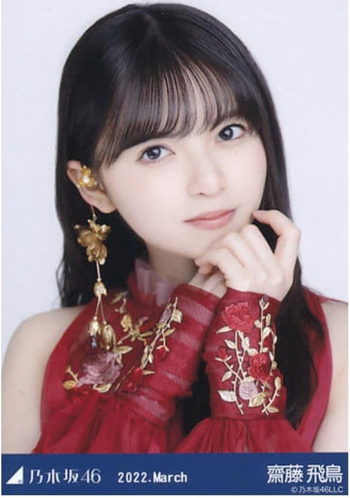 乃木坂46 紅白衣装2 乃木坂46 OFFICIAL WEB SHOP | 乃木坂46 グッズ