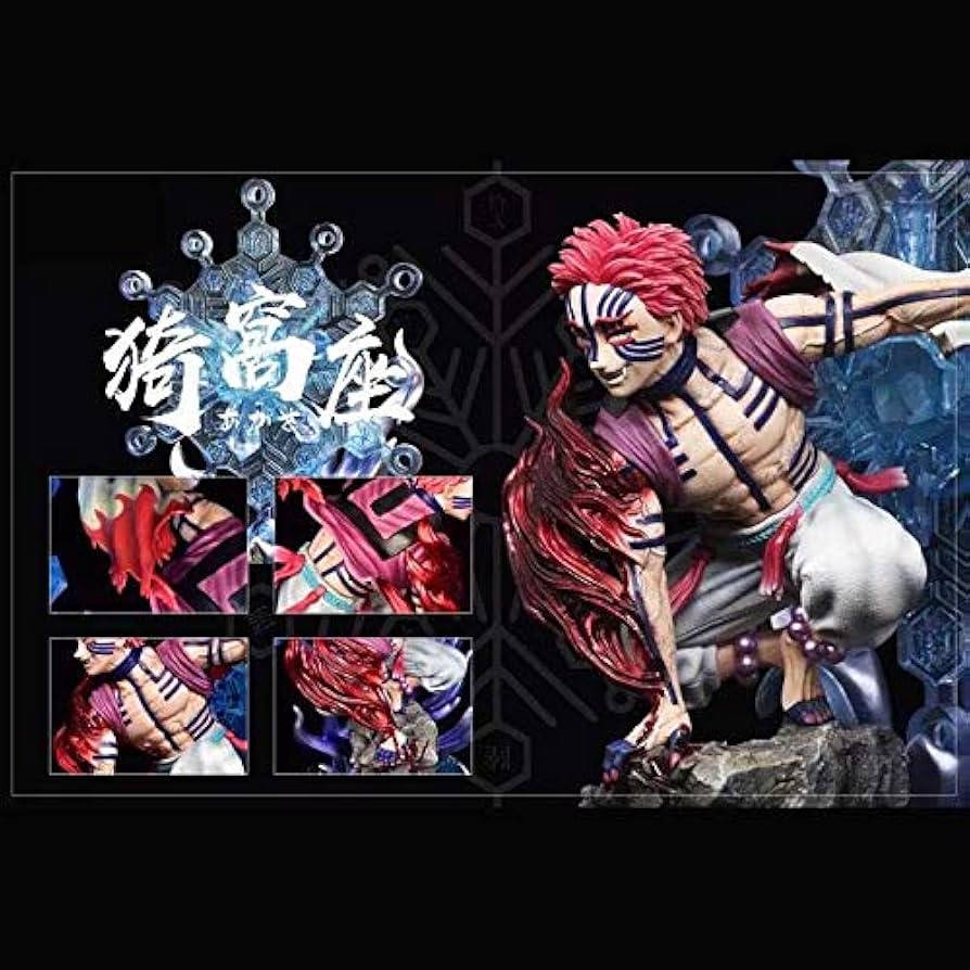 たっちゅんさん専用鬼滅の刃猗窩座と恋雪ガレージ