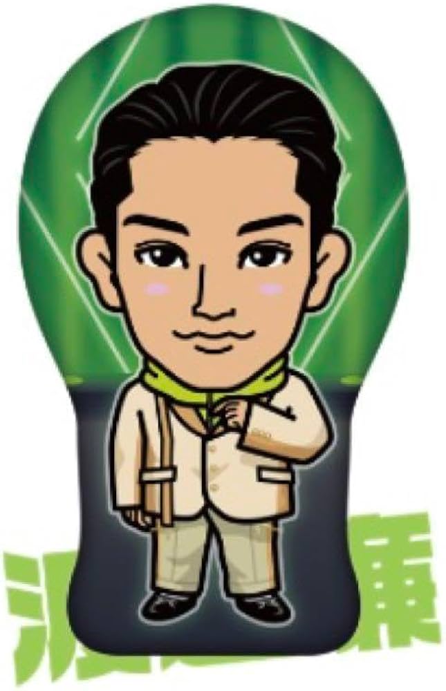 渡邉廉BDクッション PSYCHICFEVER 渡邉廉 クッション