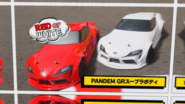 Amazon.co.jp: ヨコモ 1/10 ドリフト2WD組み立て済みフルセット PANDEM