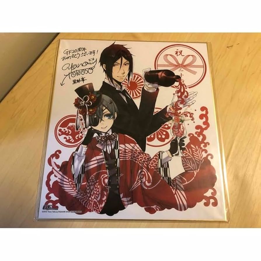 黒執事 Gファンタジー ミュージアム 色紙 50点 【公式通販】