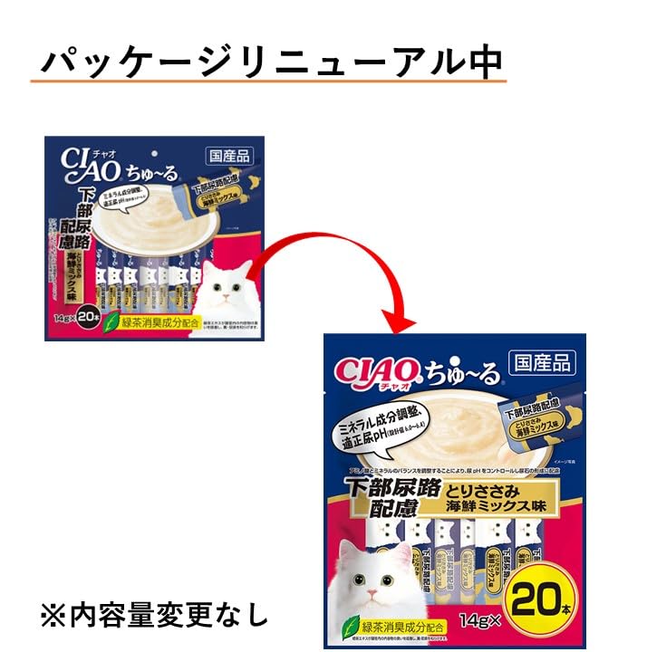 Amazon.co.jp: チャオ (CIAO) ちゅ~る 下部尿路配慮 とりささみ 海鮮