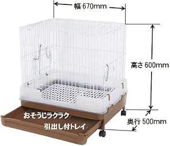 Amazon.co.jp: ミニマルランド うさぎのカンタンおそうじケージ