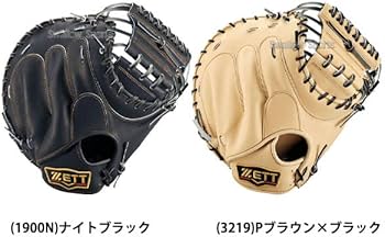 Amazon | ZETT 軟式 捕手用 キャッチャーミット 中村悠平選手モデル