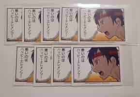 伏見弓弦 サインステッカー シール・ステッカー(キャラクター) 伏見