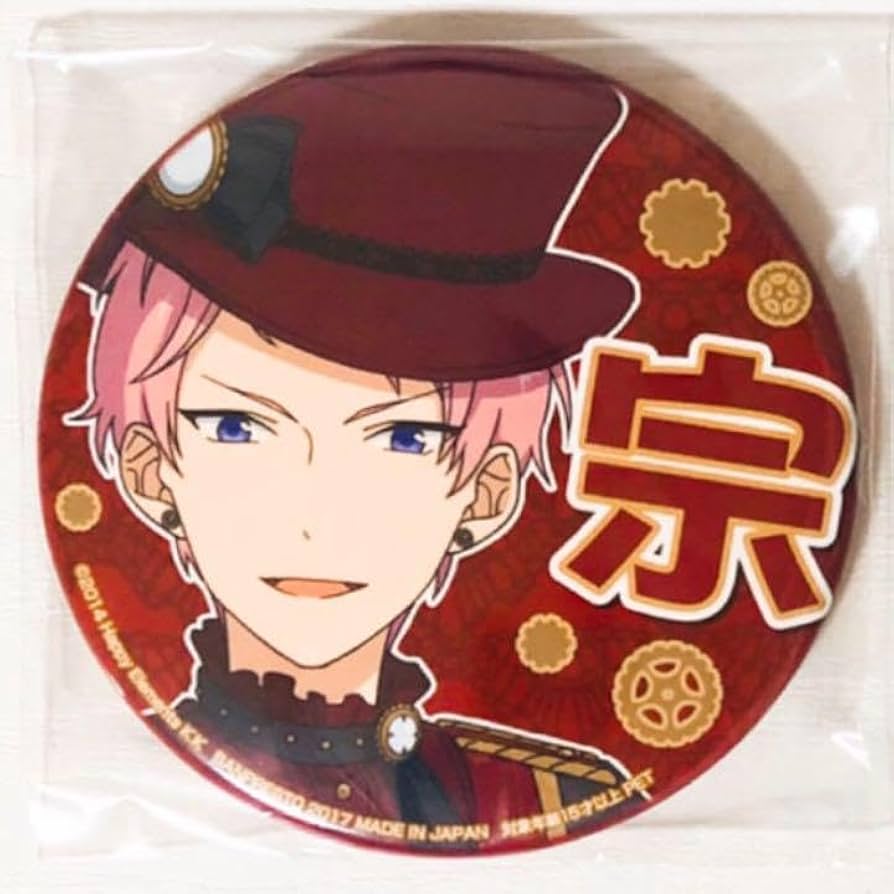 Amazon.co.jp: あんスタValkyrie斎宮宗ユニット衣装応援缶バッジ