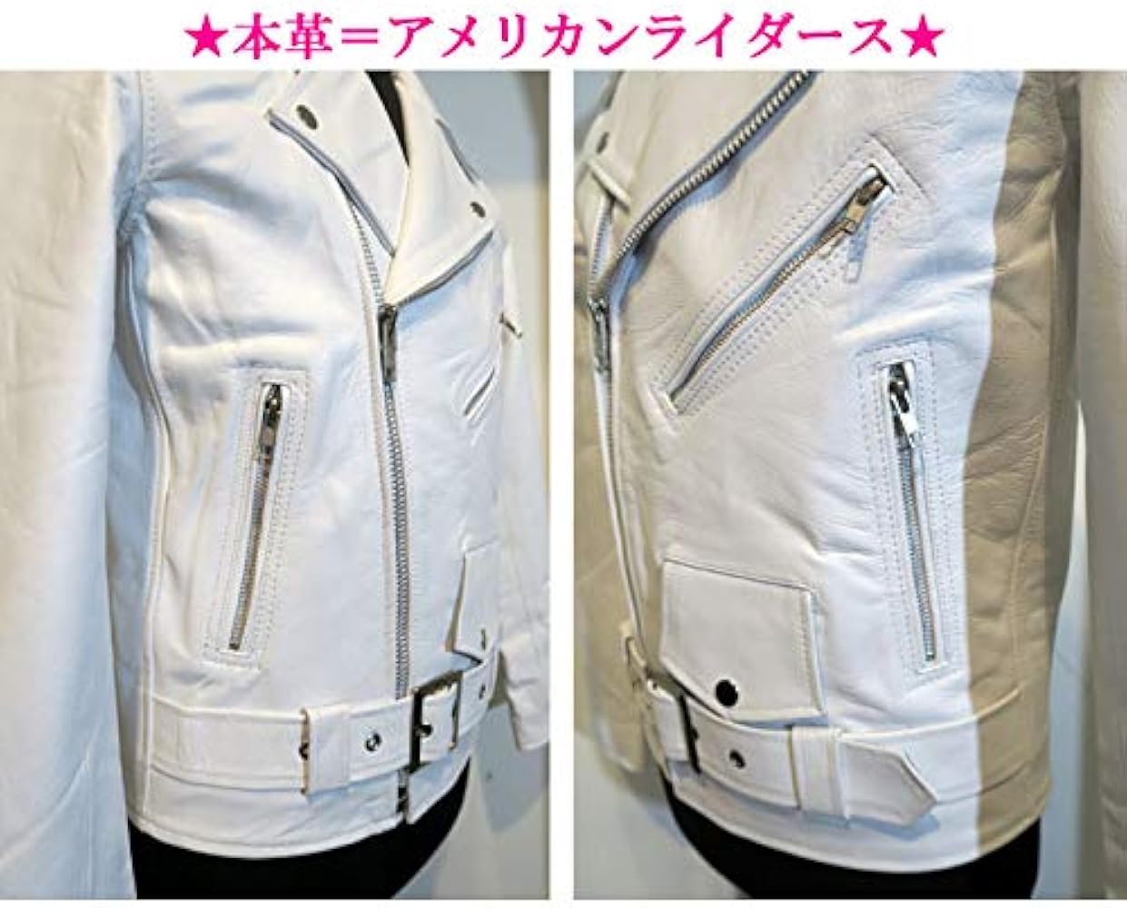 Amazon | （ホーンワークス）HORN WORKS 本革アメリカンWライダース