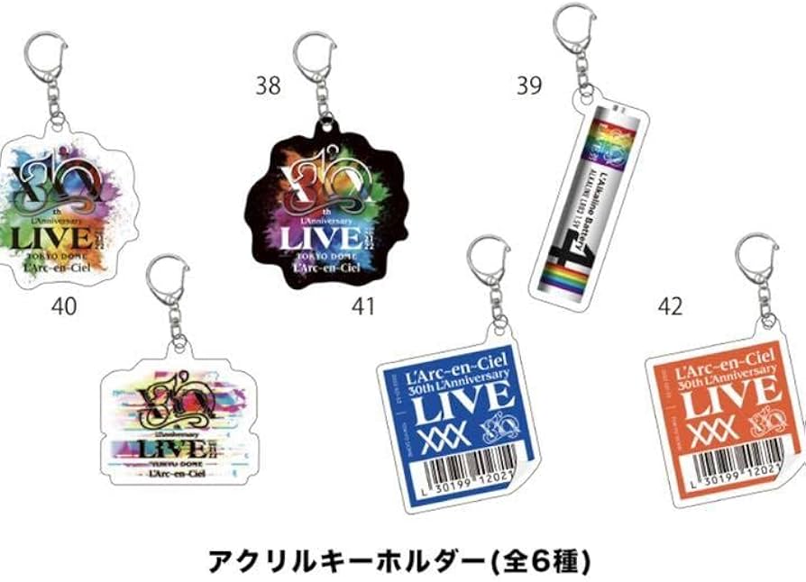 Amazon.co.jp: L'Arc-en-Cielデジタル ラルくじ アクリルキーホルダー6