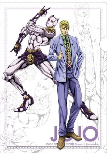 未開封】みにっしも 吉良吉影＆キラークイーン ジョジョの奇妙