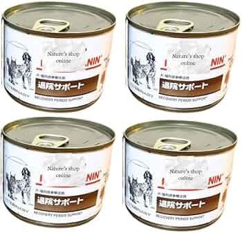 Amazon.co.jp: ロイカナ 犬猫用 退院サポート ウェット 缶 療法食 195g