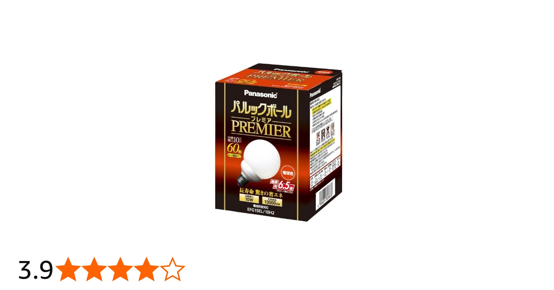 Amazon | パナソニック パルックボールプレミア G15形 電球色 電球60形