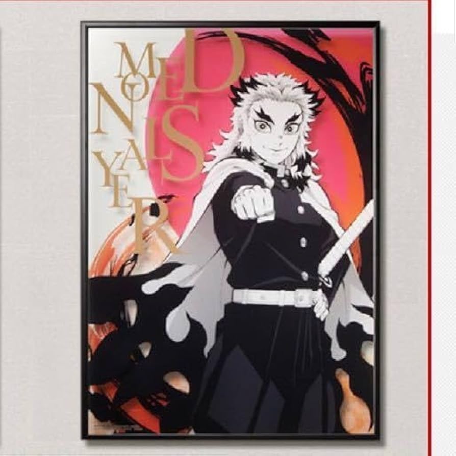 Amazon.co.jp: 鬼滅の刃 一番くじ F賞 クリアポスター 煉獄杏寿郎 A3