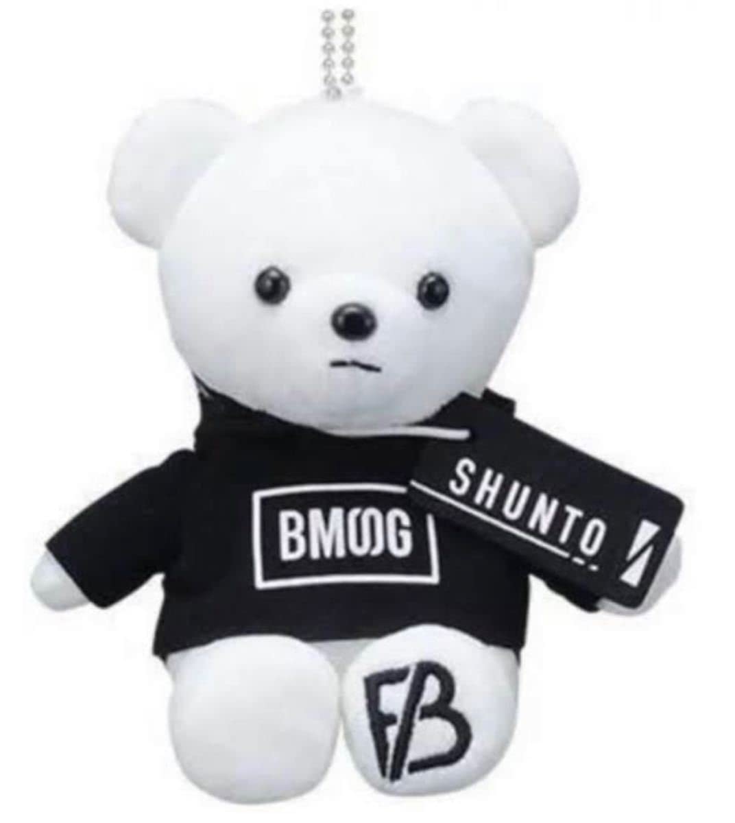 BE:FIRST シュント くま Amazon.co.jp: BEFIRST befist シュント くま