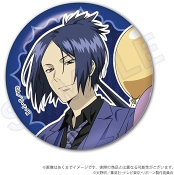 家庭教師ヒットマンREBORN! 天野明展 大人リボーン 缶バッジ レア 天野