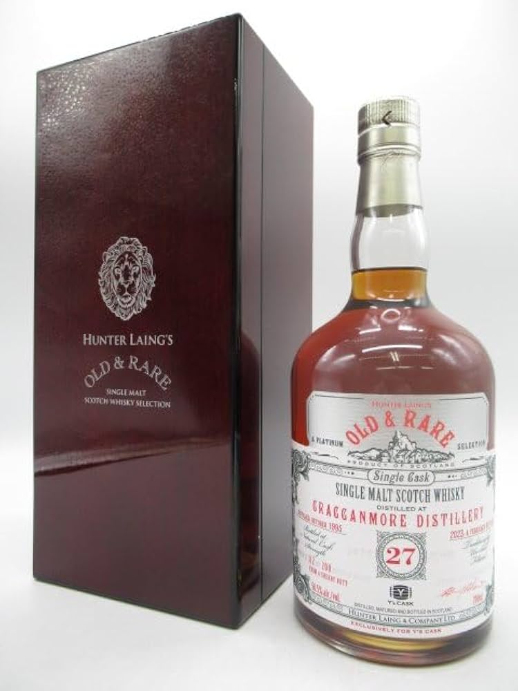 緊急値下げ 早いもの勝ち ローズバンク22年 ハンターレイン オールド