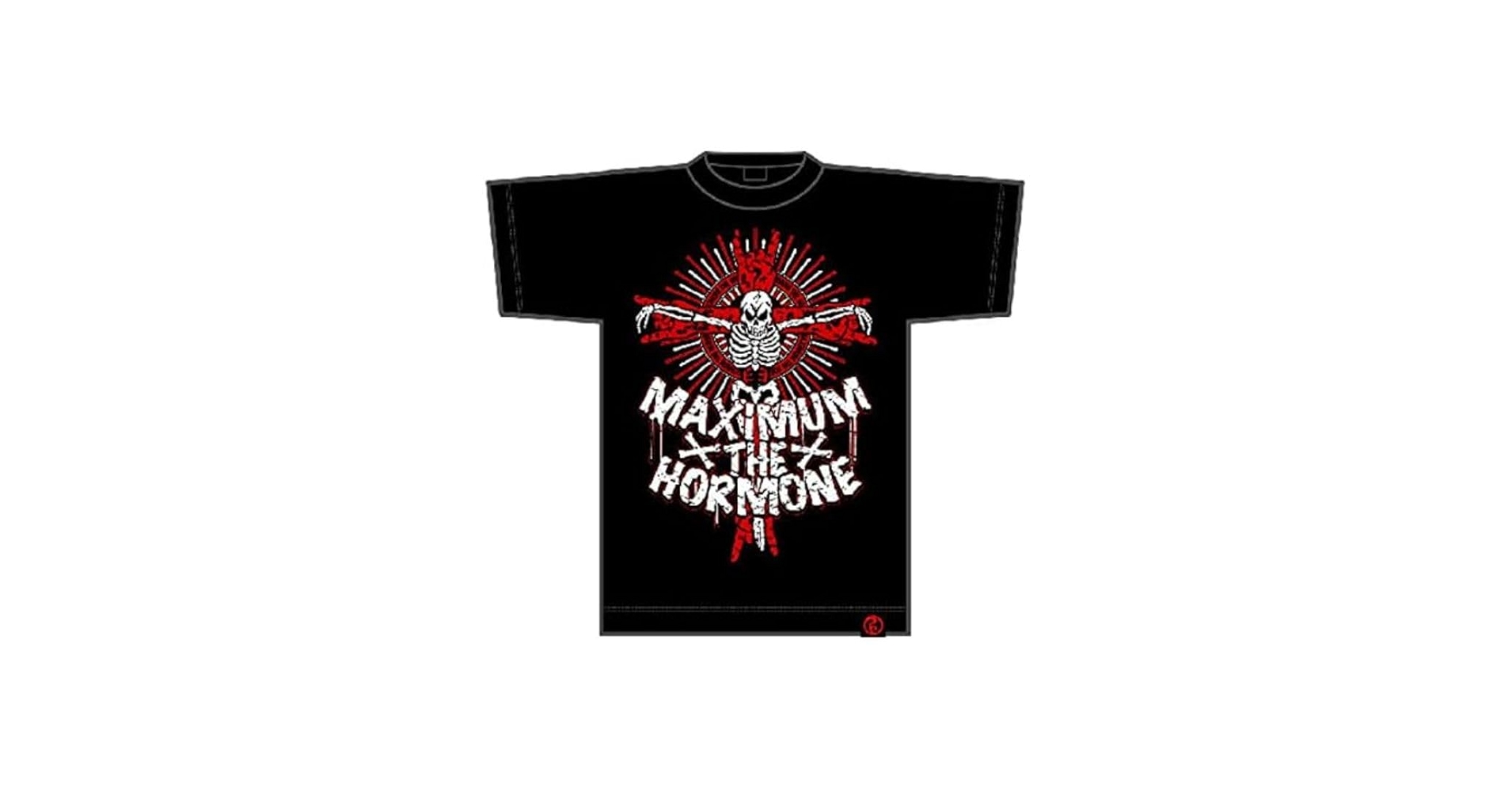 Amazon.co.jp: [ミミカジル] マキシマムザホルモン 公式グッズ ドクロ