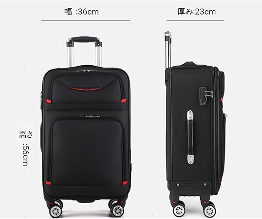 タグ説明書カギ付き】半分の厚みで収納できるソフトキャリーケースS