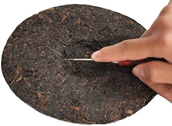 Amazon.co.jp: 本場中国雲南省産の健康プーアル茶 「宮廷珍品金針白蓮