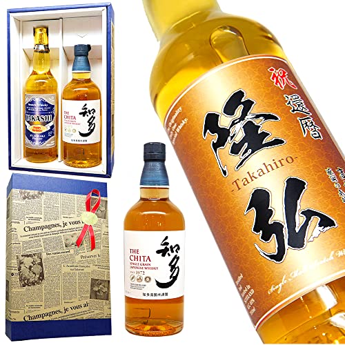 知多箱付き最安値SET 1万円割引中6本セット定価1本7500円〜