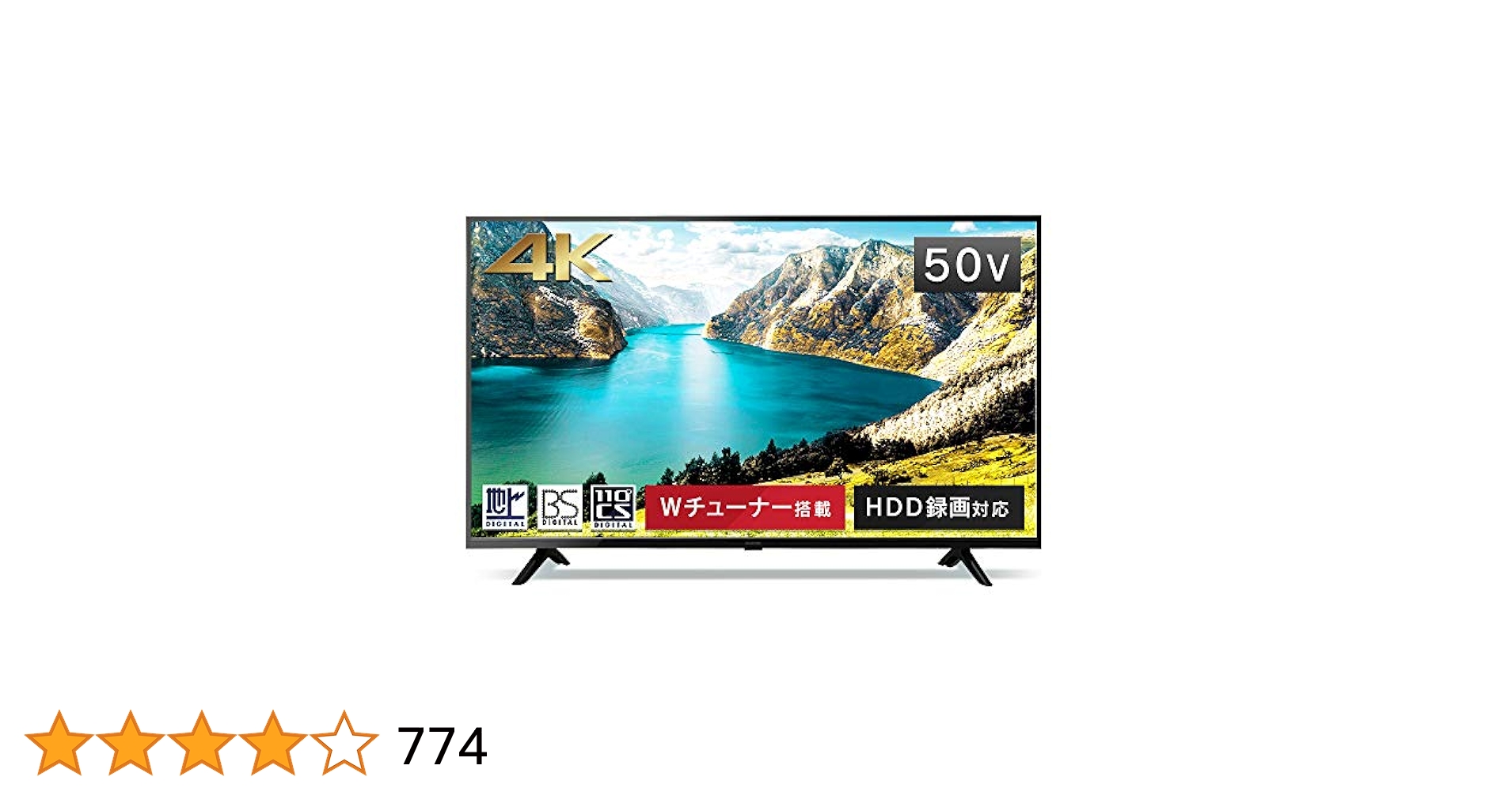 ASTEX 50インチテレビ ASTEX 50V型 4K HDR対応 テレビ AX-MK50 WIS