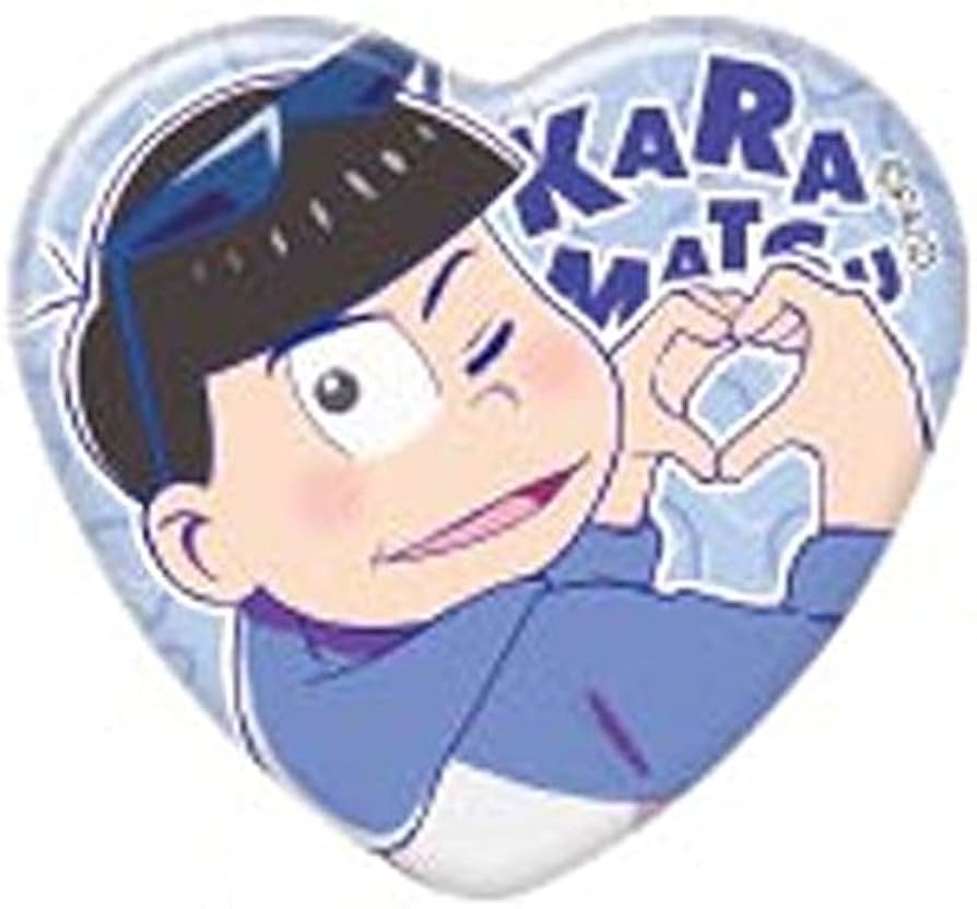 Amazon.co.jp: おそ松さん ハートカンバッジコレクション カラ松(等身