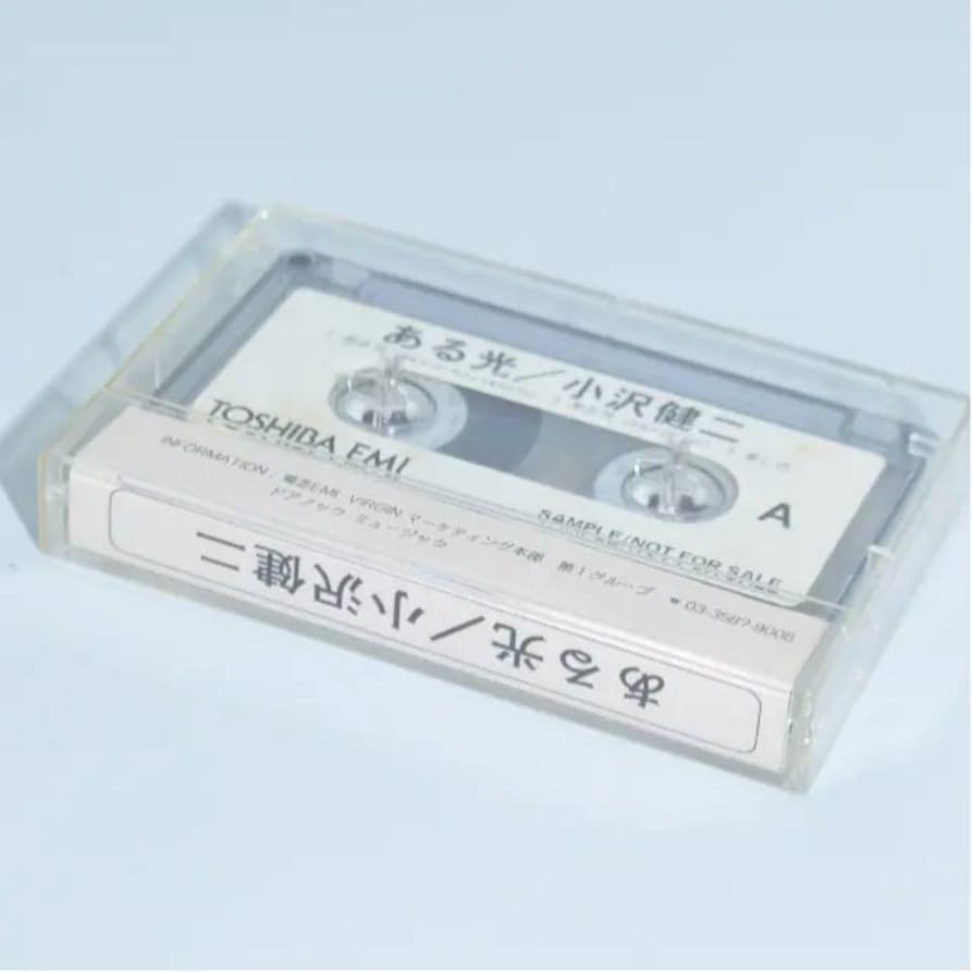 Amazon.co.jp: 本日限定お︎小沢健二 ある光 カセットテープ : 家電