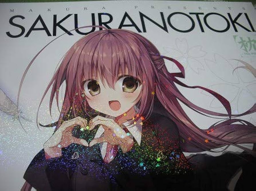 サクラノ刻 直筆サイン入り 稟＆雫特大ファンダムアート サクラノ刻