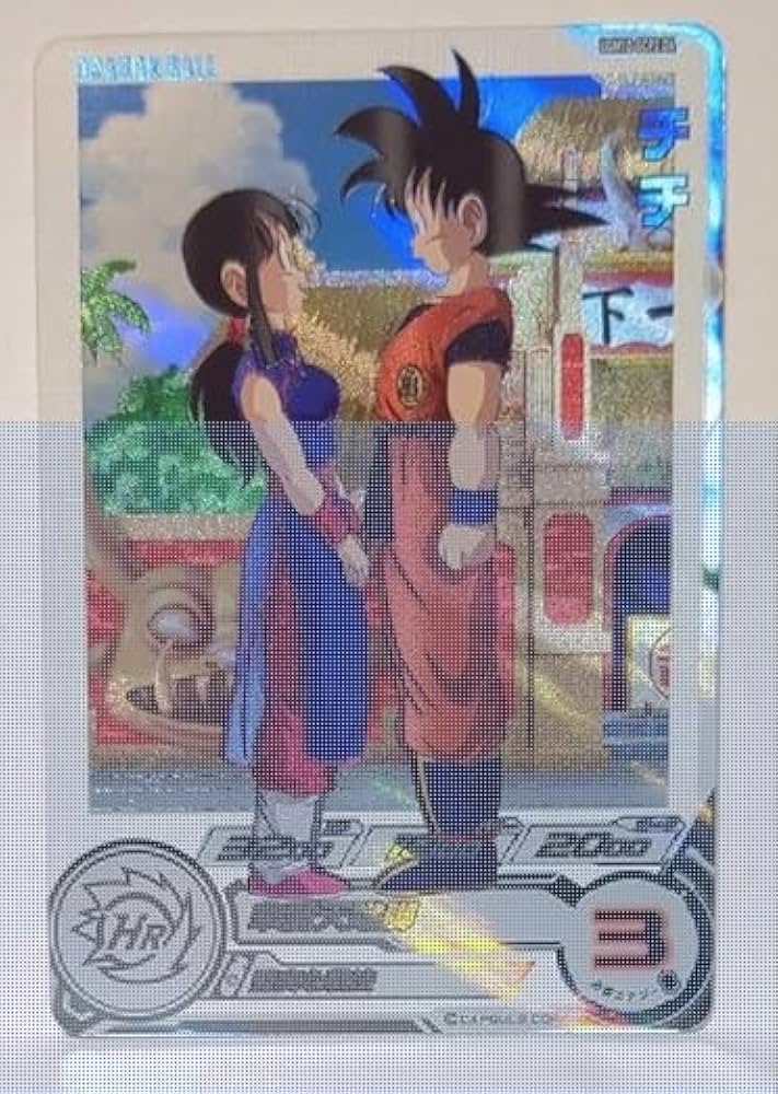 SDBH ドラゴンボールヒーローズ UGM10-GCP2DA チチ スーパー