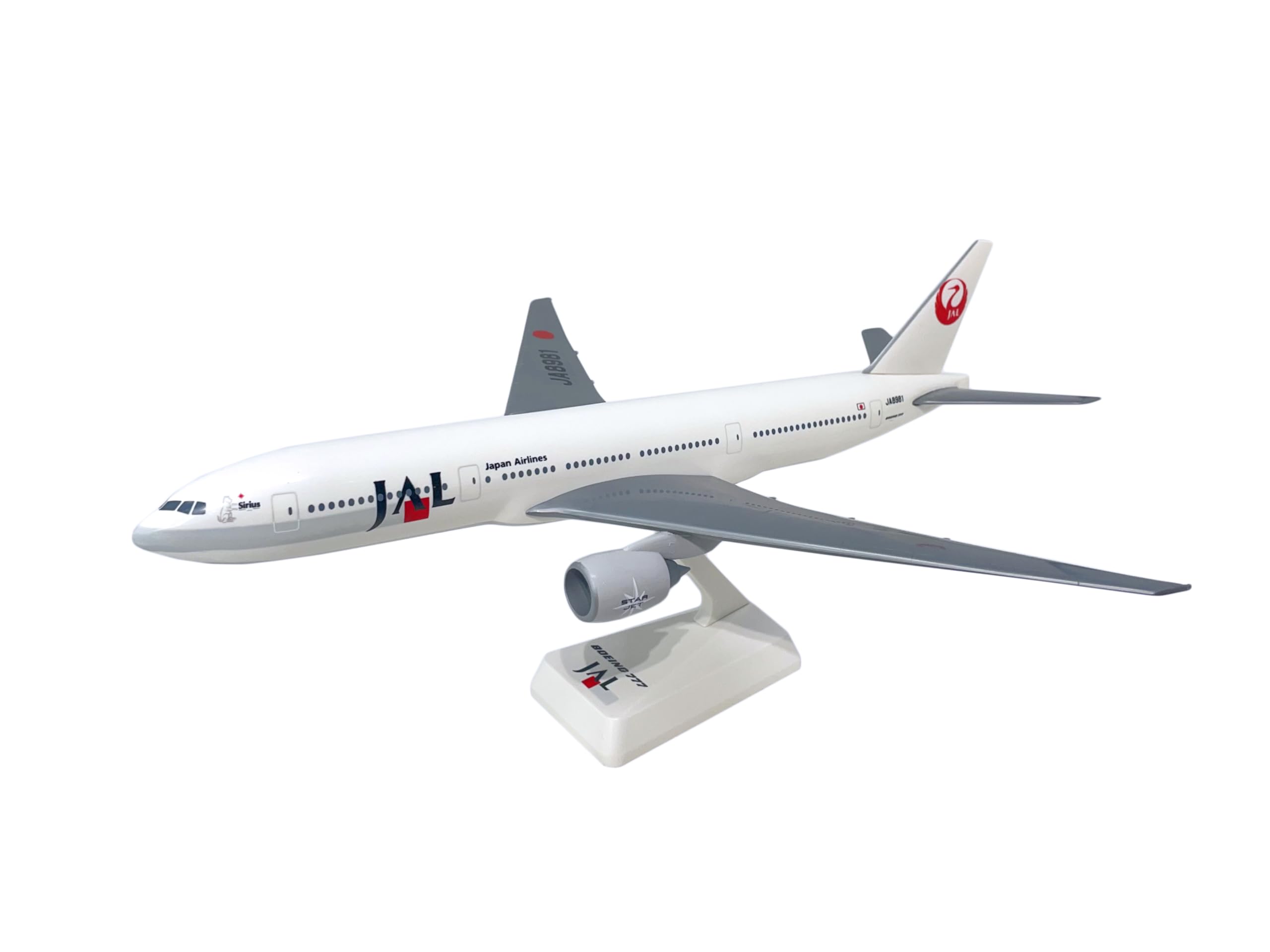 JAL 777-200 ja772j 模型 1/200 Amazon.com: Hasegawa 1/200 Japan